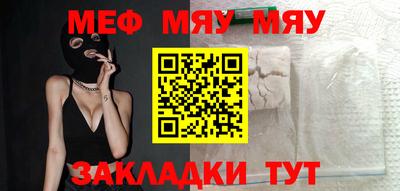 альфа пвп Новокубанск