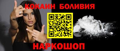 альфа пвп Новокубанск