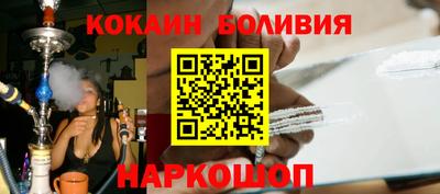 мет Новозыбков
