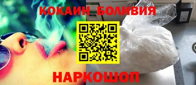 мет Новозыбков