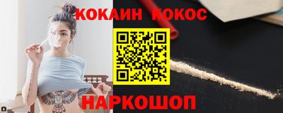 альфа пвп Новокубанск