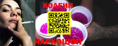 альфа пвп Новокубанск