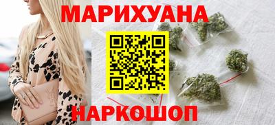 ПСИЛОЦИБИНОВЫЕ ГРИБЫ Новодвинск