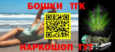 альфа пвп Новокубанск