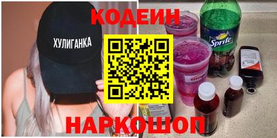 альфа пвп Новокубанск