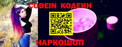 мет Новозыбков