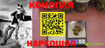 ПСИЛОЦИБИНОВЫЕ ГРИБЫ Новодвинск