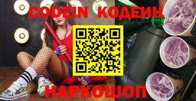 мет Новозыбков