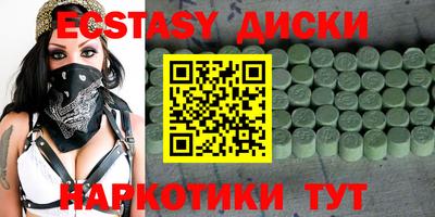 мет Новозыбков