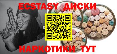 мет Новозыбков