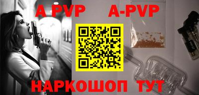 ПСИЛОЦИБИНОВЫЕ ГРИБЫ Новодвинск