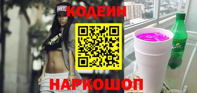 мет Новозыбков