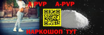 ПСИЛОЦИБИНОВЫЕ ГРИБЫ Новодвинск