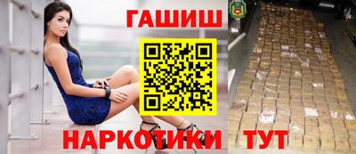 альфа пвп Новокубанск