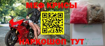 ПСИЛОЦИБИНОВЫЕ ГРИБЫ Новодвинск