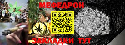 альфа пвп Новокубанск