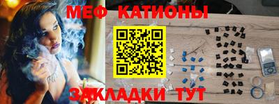 альфа пвп Новокубанск