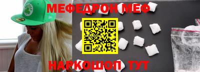 ПСИЛОЦИБИНОВЫЕ ГРИБЫ Новодвинск