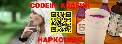 мет Новозыбков