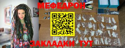 альфа пвп Новокубанск